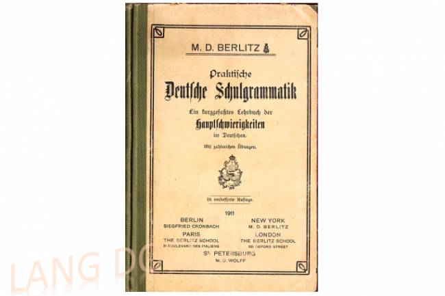 Praktische Deutsche Schulgrammatik: Ein kurzgefasstes Lehrbuch der Hauptschwierig im Deutschen / Практическая школьная немецкая грамматика: Краткий учебник основных трудностей немецкого языка