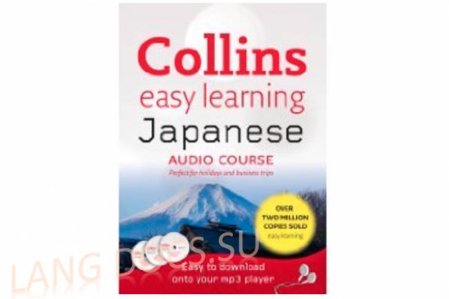 Collins Easy Learning Japanese Audio Course