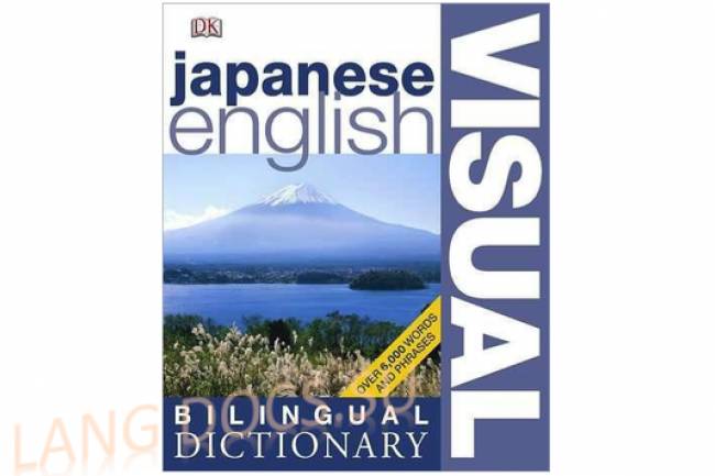 Japanese English Visual Dictionary