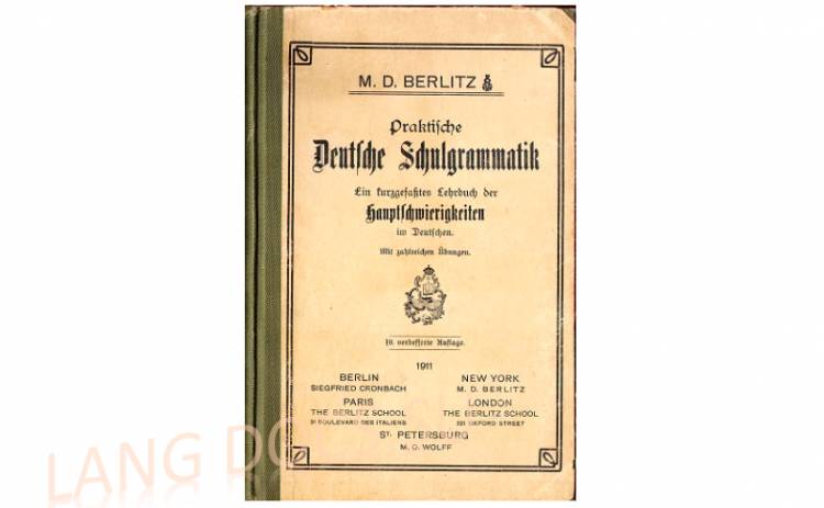 Praktische Deutsche Schulgrammatik: Ein kurzgefasstes Lehrbuch der Hauptschwierig im Deutschen / Практическая школьная немецкая грамматика: Краткий учебник основных трудностей немецкого языка