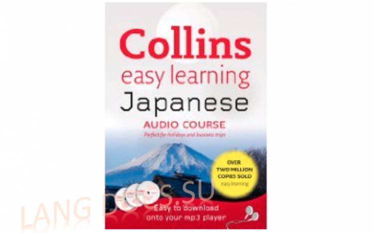 Collins Easy Learning Japanese Audio Course