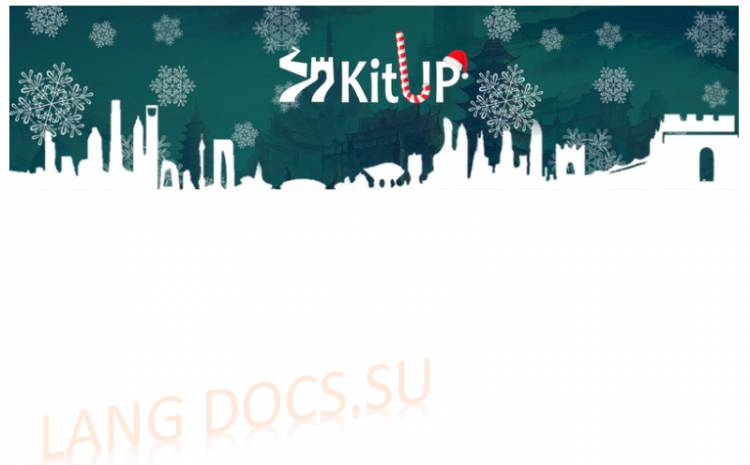 Китайский язык KitUP